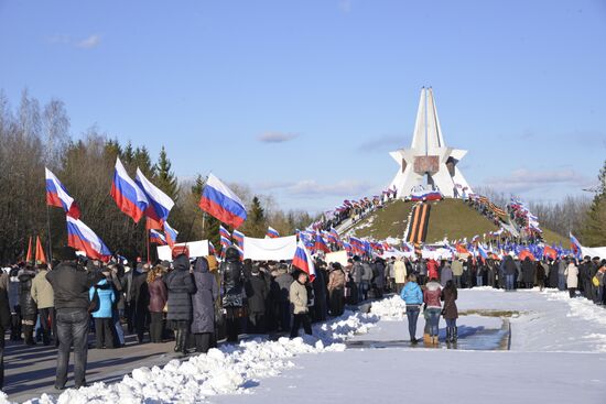 Rallies across Russia in support of Crimea