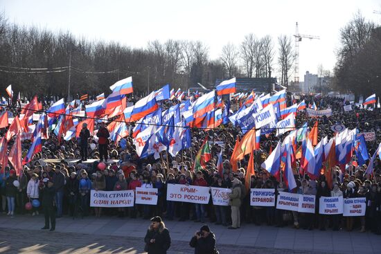 Rallies across Russia in support of Crimea