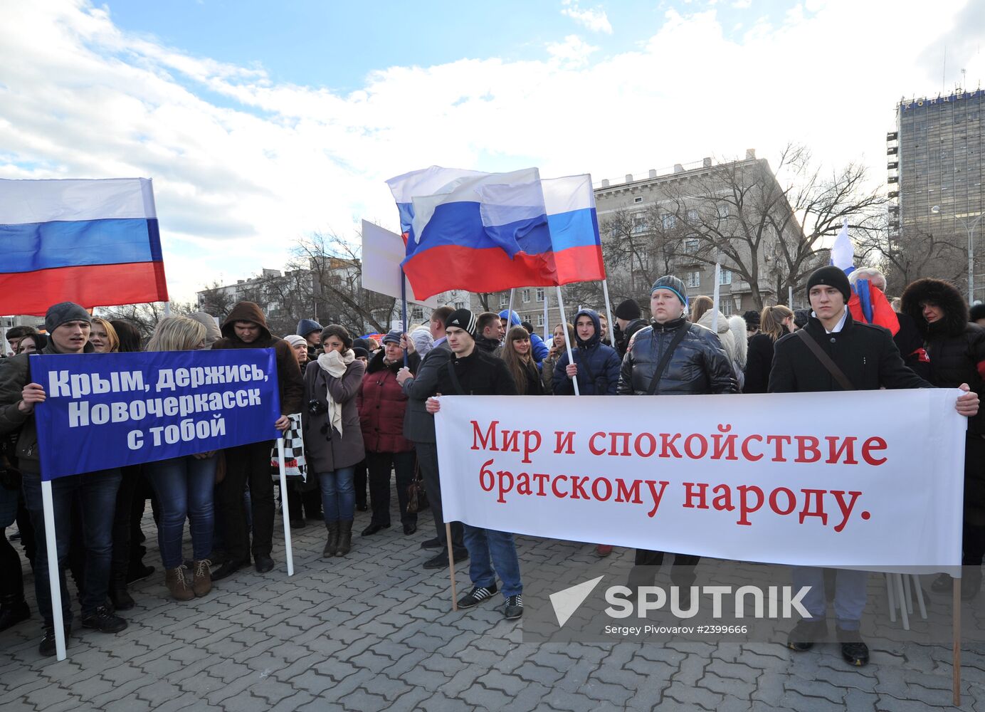 Rallies across Russia in support of Crimea