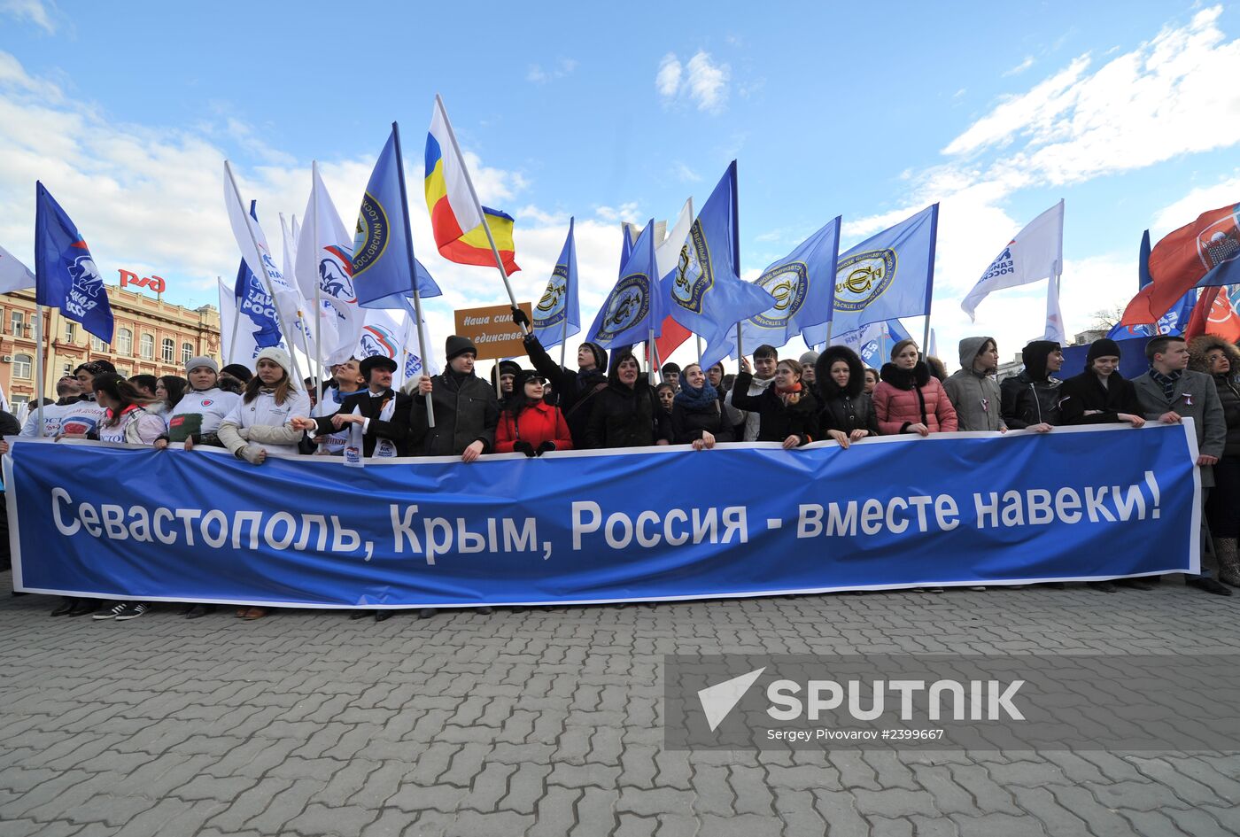 Rallies across Russia in support of Crimea