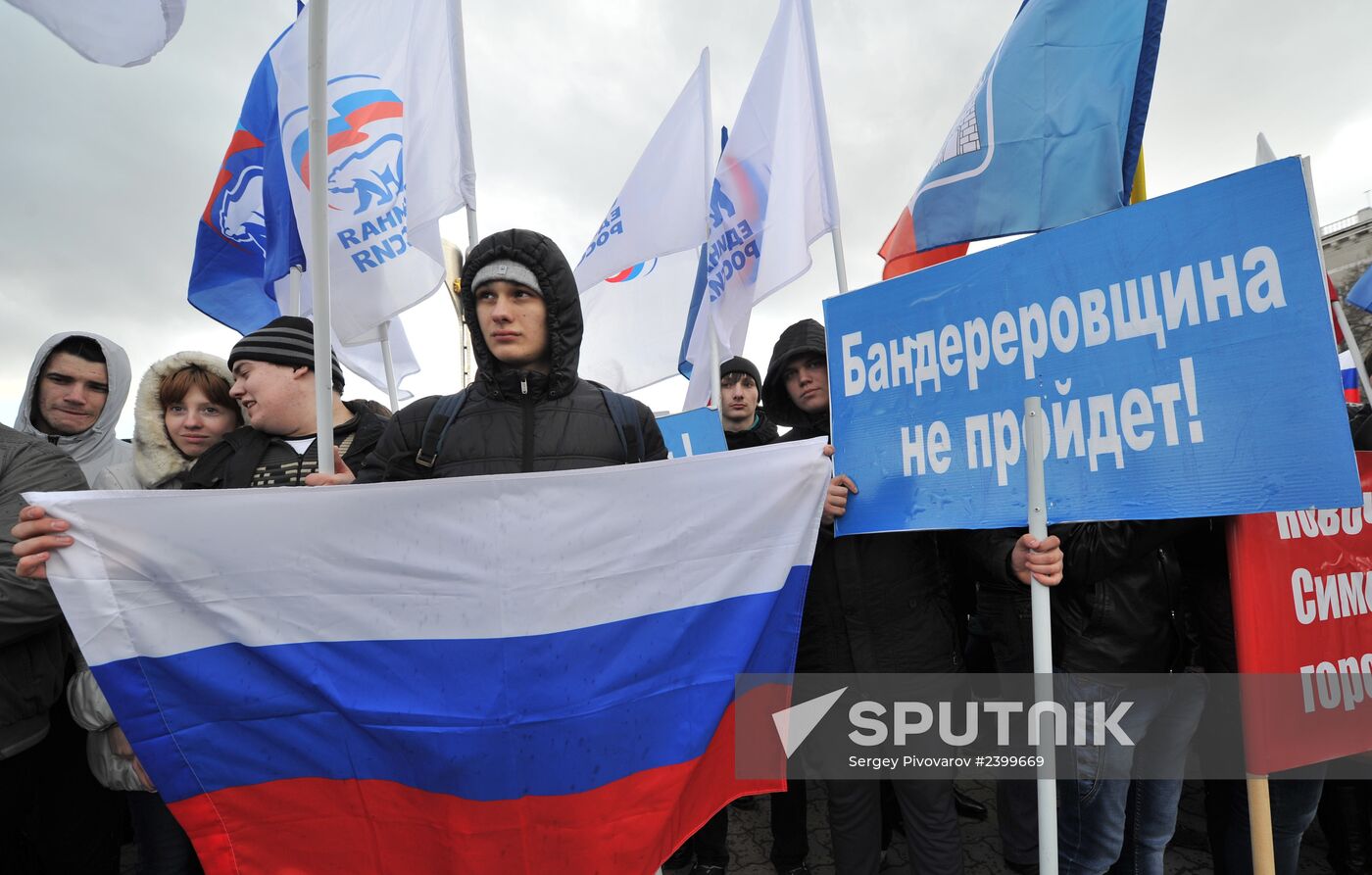 Rallies across Russia in support of Crimea