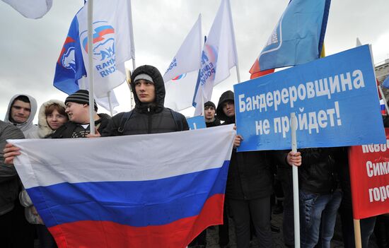Rallies across Russia in support of Crimea