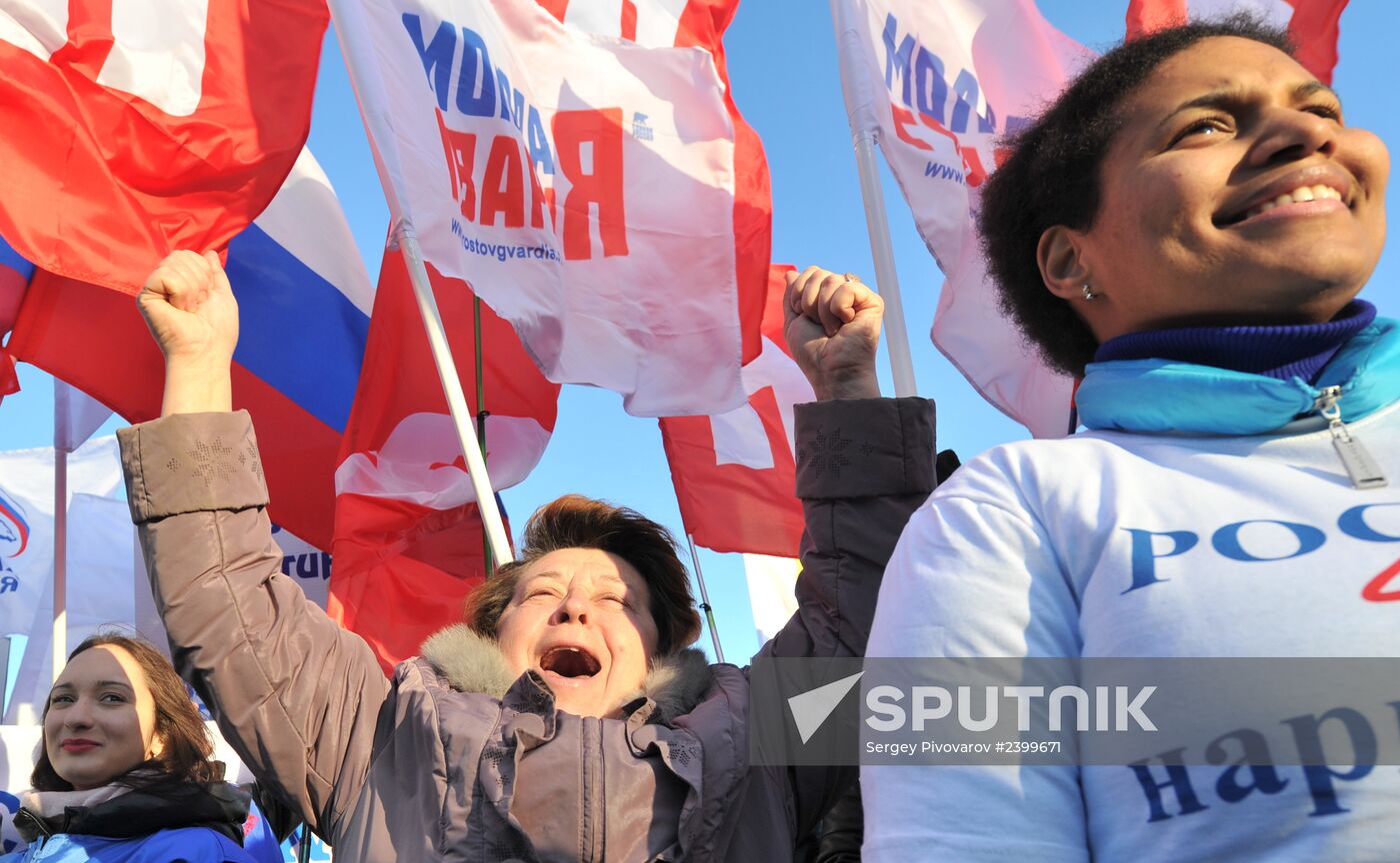 Rallies across Russia in support of Crimea