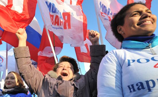 Rallies across Russia in support of Crimea