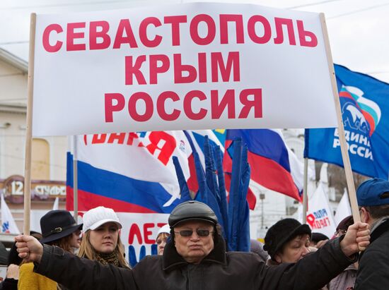 Rallies across Russia in support of Crimea