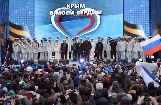 Vladimir Putin attends rally concert "We are Together!" on Red Square