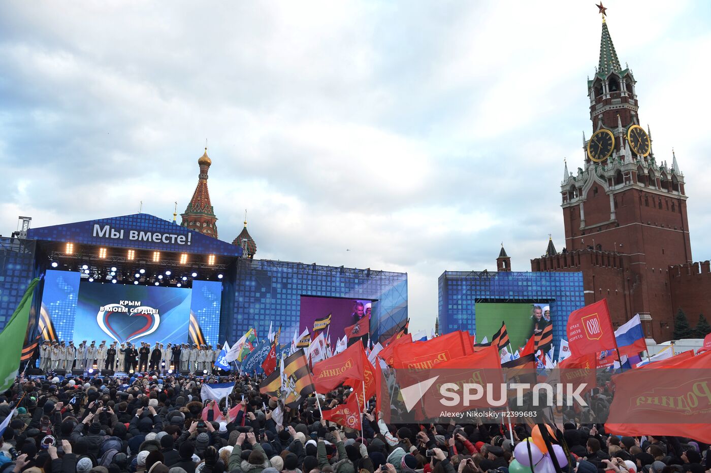 Vladimir Putin attends rally concert "We are Together!" on Red Square