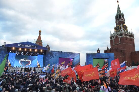 Vladimir Putin attends rally concert "We are Together!" on Red Square