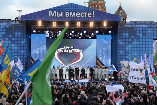 Vladimir Putin attends rally concert "We are Together!" on Red Square