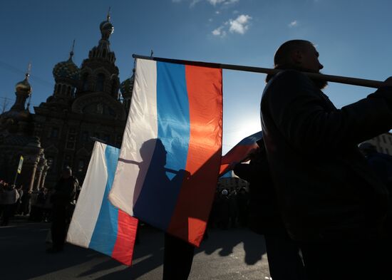 Rallies across Russia in support of Crimea