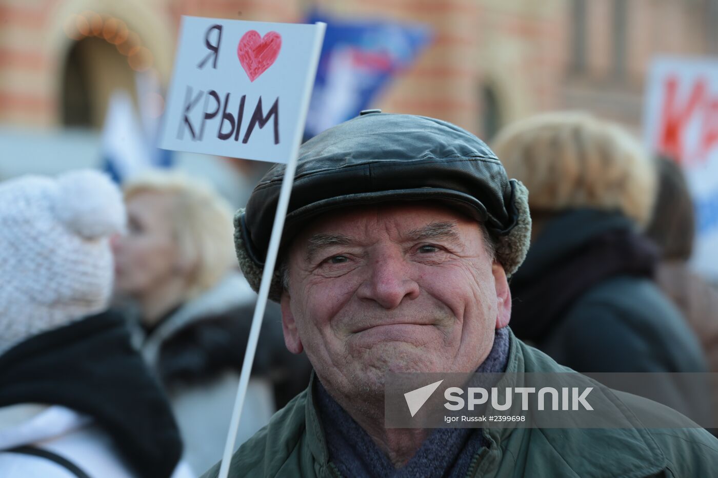 Rallies across Russia in support of Crimea