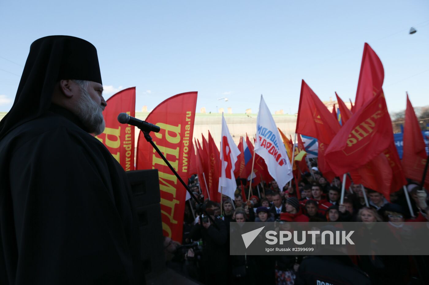 Rallies across Russia in support of Crimea