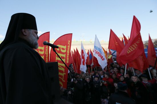 Rallies across Russia in support of Crimea