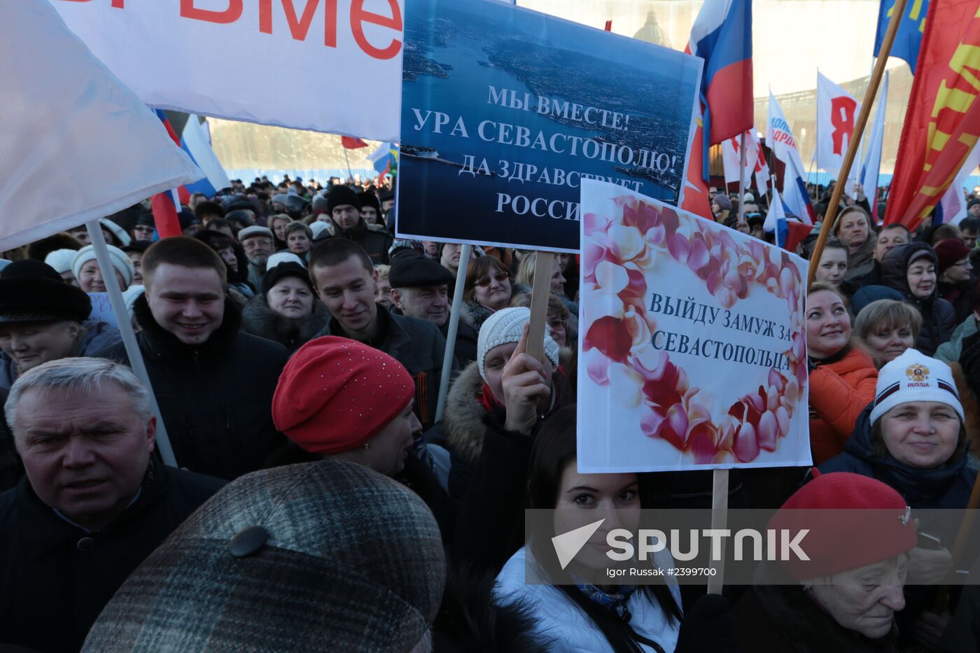 Rallies across Russia in support of Crimea