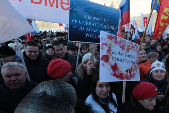 Rallies across Russia in support of Crimea
