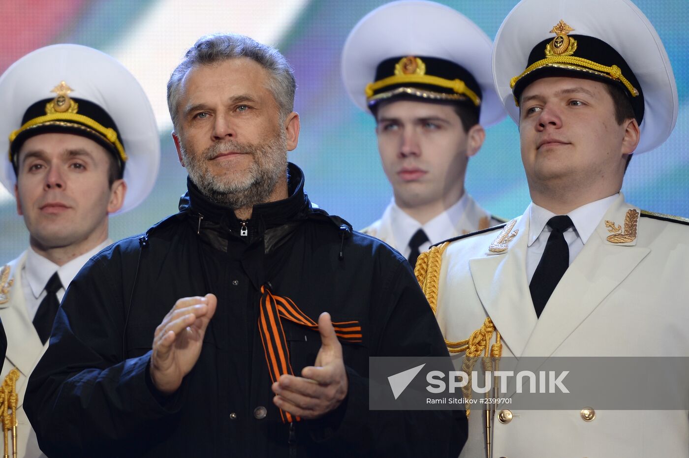 Rally-concert "We are Together!"