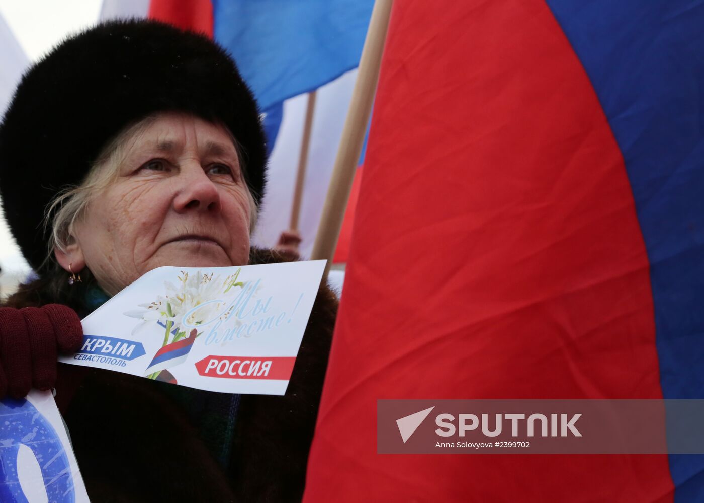 Rallies across Russia in support of Crimea