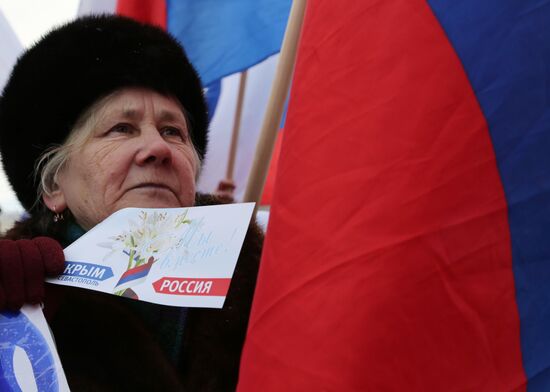 Rallies across Russia in support of Crimea