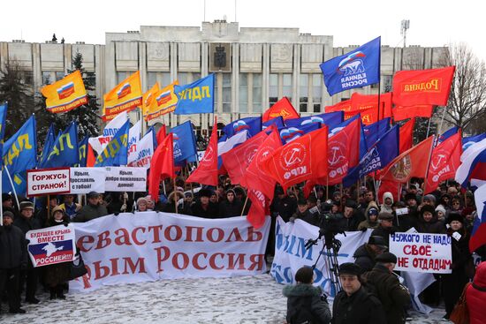 Rallies across Russia in support of Crimea