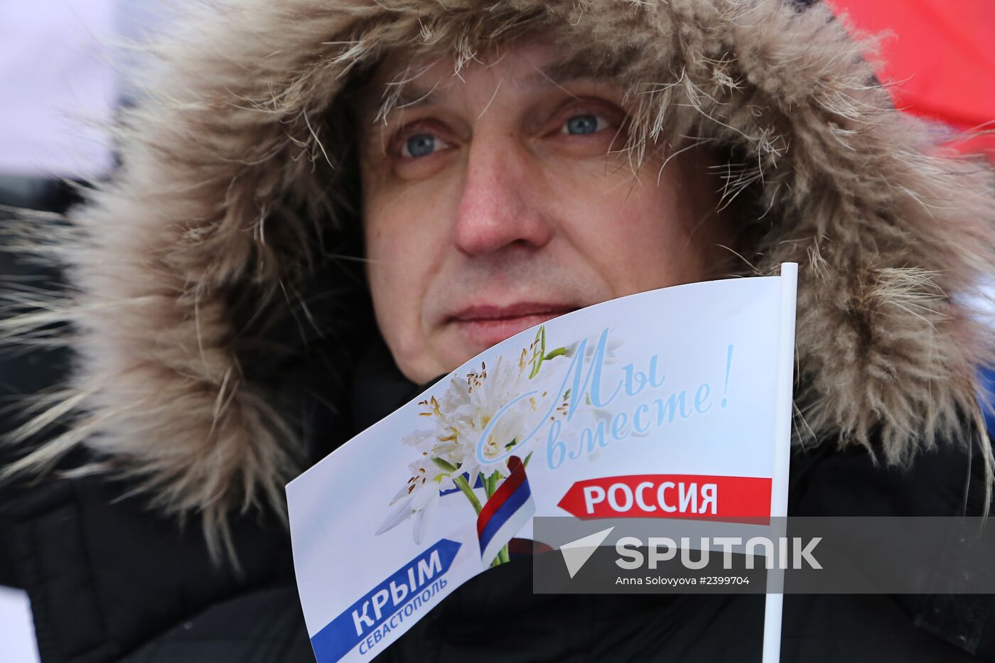 Rallies across Russia in support of Crimea