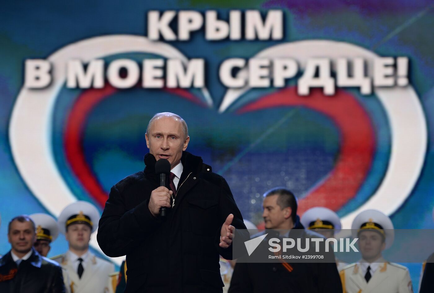 Vladimir Putin attends rally concert "We are Together!" on Red Square