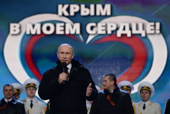 Vladimir Putin attends rally concert "We are Together!" on Red Square