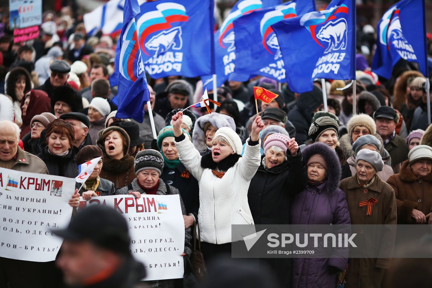 Rallies across Russia in support of Crimea