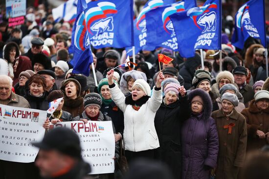 Rallies across Russia in support of Crimea