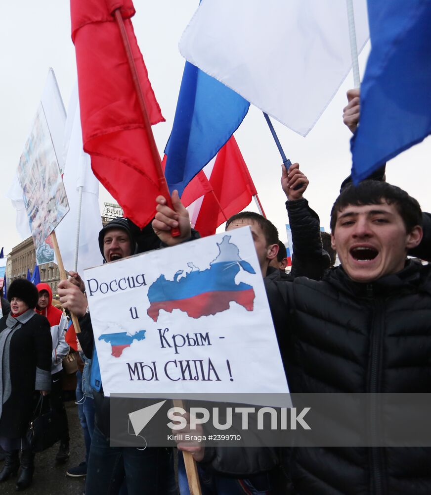 Rallies across Russia in support of Crimea