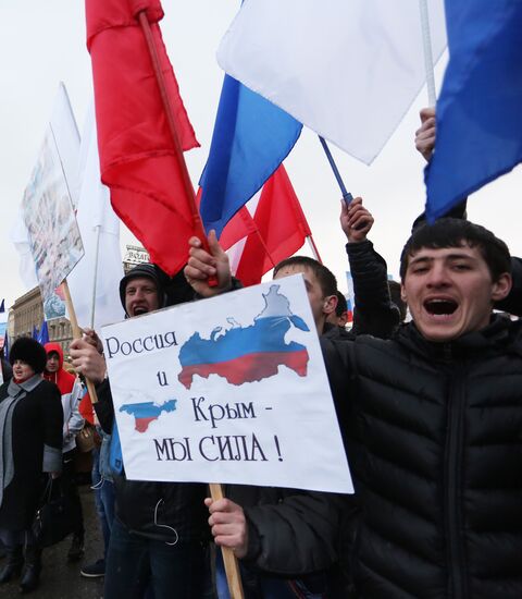 Rallies across Russia in support of Crimea