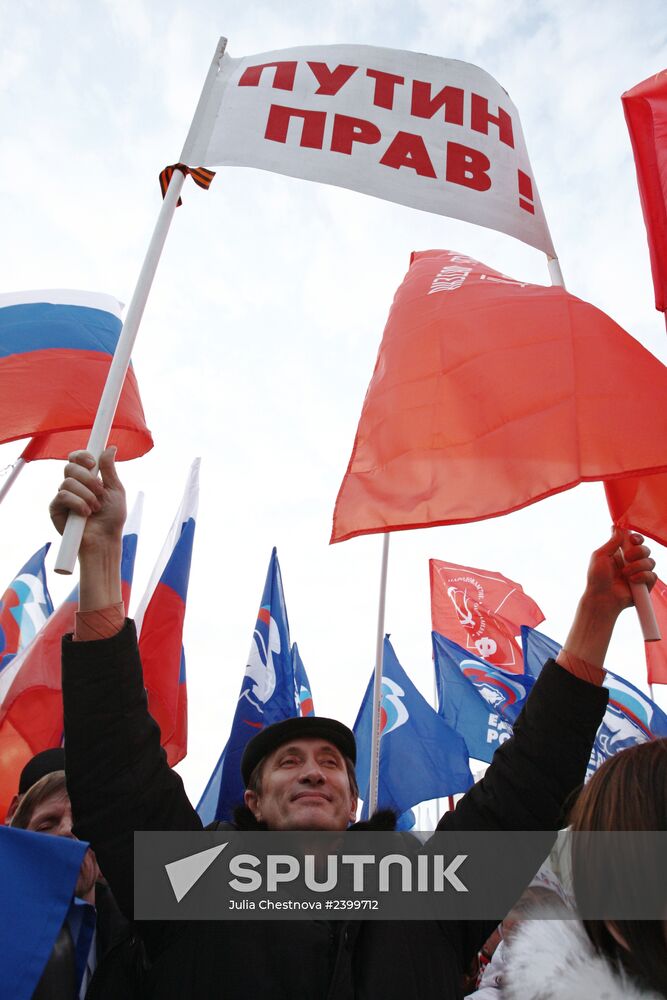 Rallies across Russia in support of Crimea