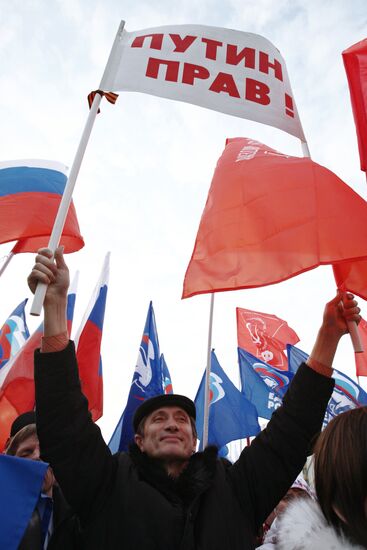 Rallies across Russia in support of Crimea