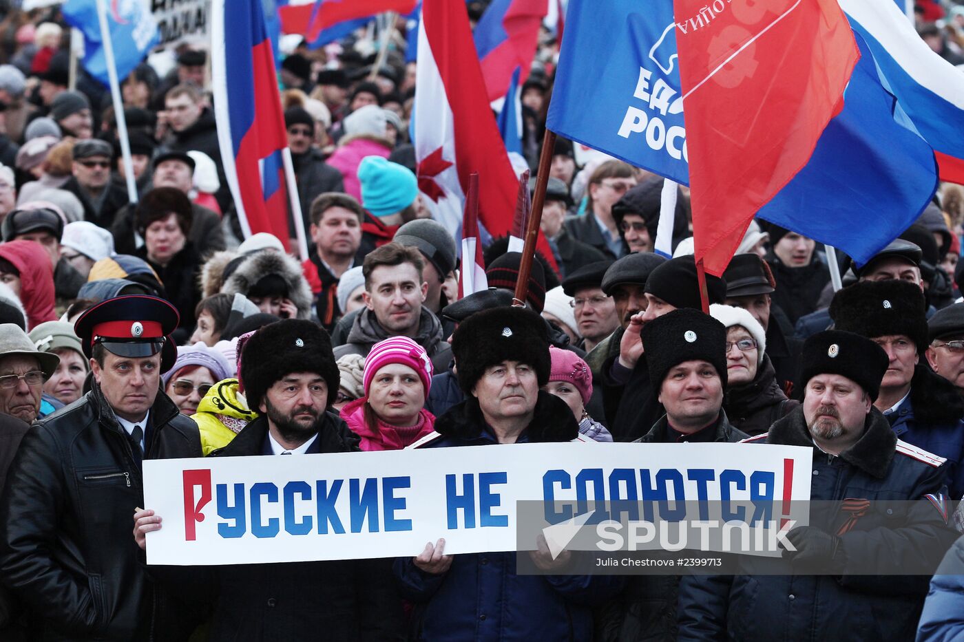 Rallies across Russia in support of Crimea