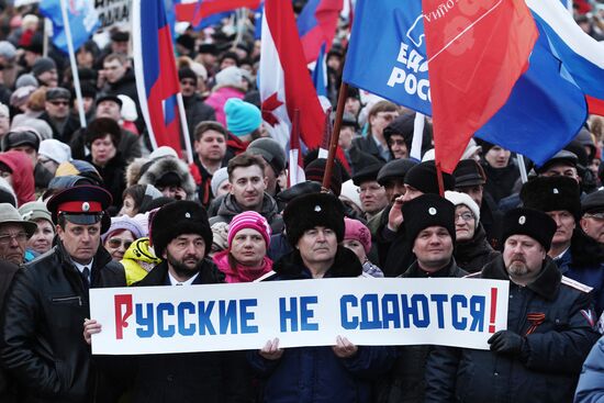 Rallies across Russia in support of Crimea