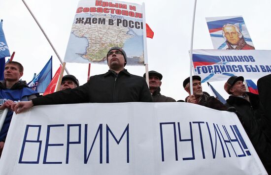 Rallies across Russia in support of Crimea