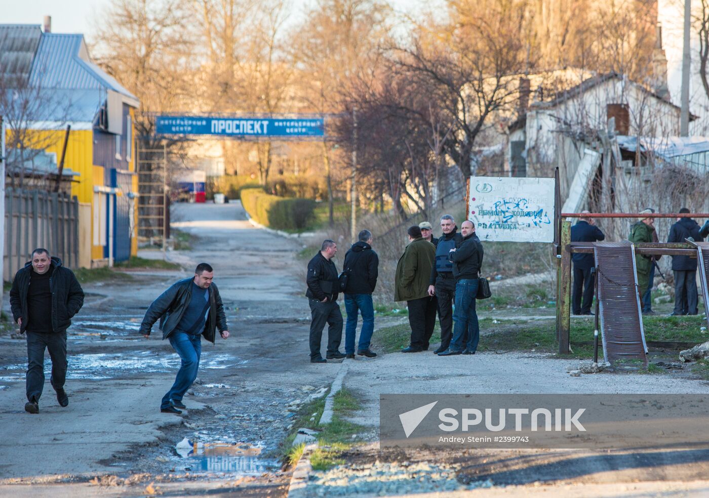 Situation in Simferopol