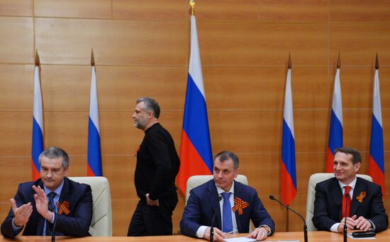 State Duma members meet with Crimea Republic delegation