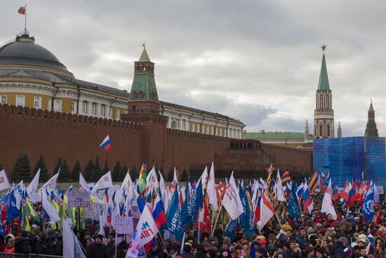 We're Together rally in Moscow