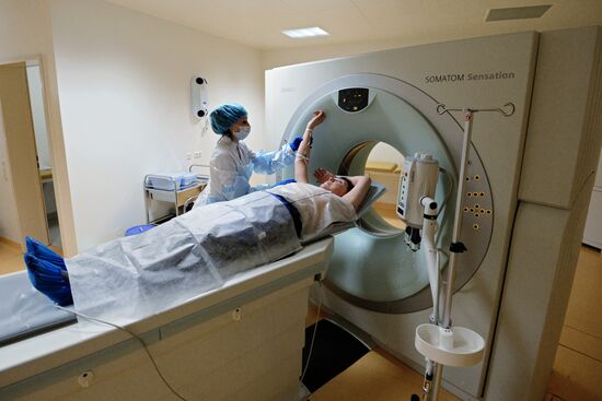 Federal Center of Cardiovascular Surgery in Chelyabinsk