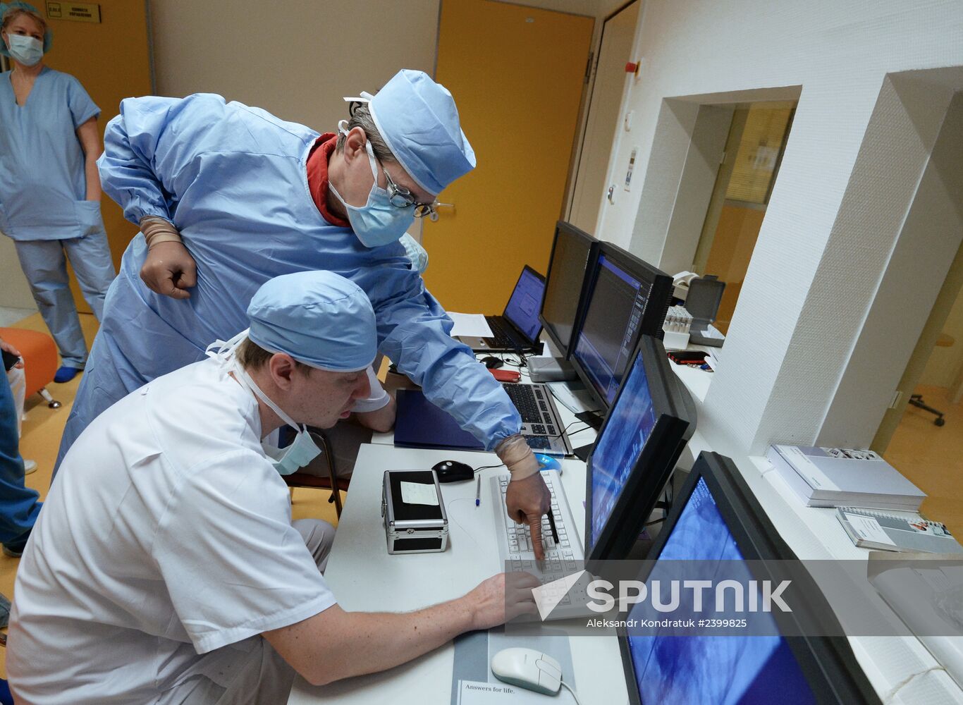 Federal Center of Cardiovascular Surgery in Chelyabinsk