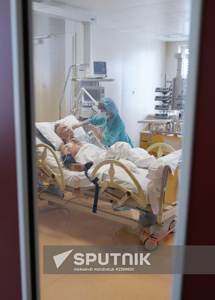 Federal Center of Cardiovascular Surgery in Chelyabinsk