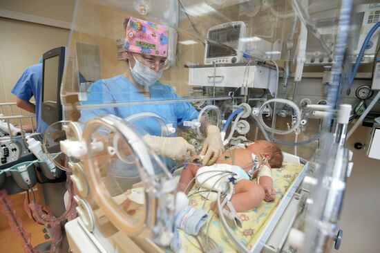 Federal Center of Cardiovascular Surgery in Chelyabinsk