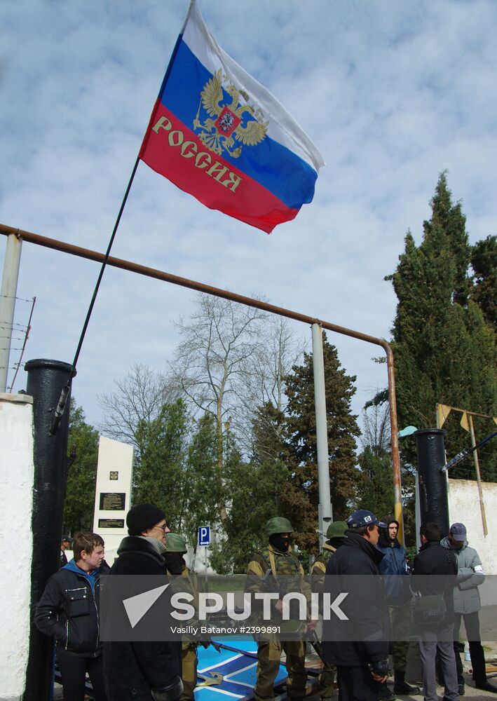 Situation at Ukrainian Navy headquarters in Sevastopol