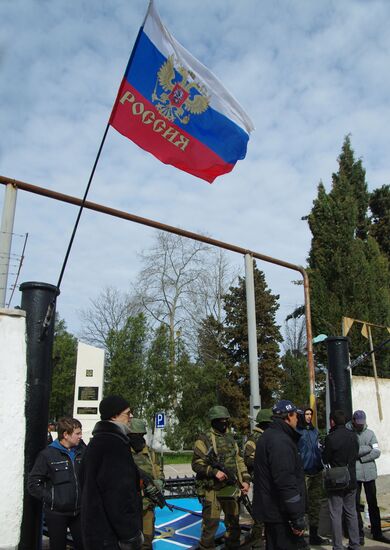 Situation at Ukrainian Navy headquarters in Sevastopol