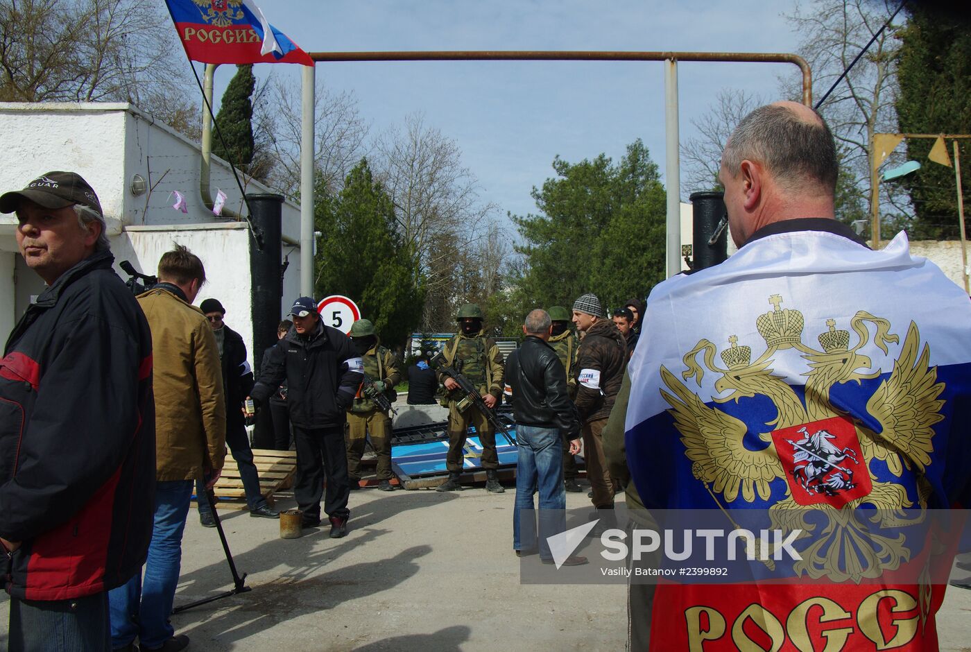 Situation at Ukrainian Navy headquarters in Sevastopol