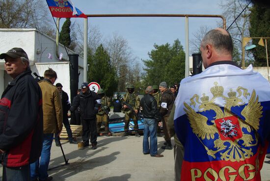 Situation at Ukrainian Navy headquarters in Sevastopol