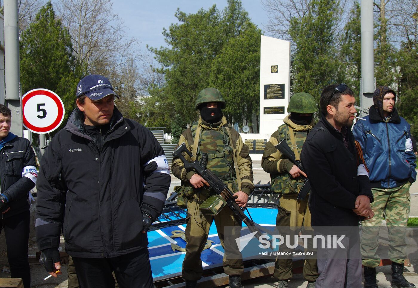 Situation at Ukrainian Navy headquarters in Sevastopol