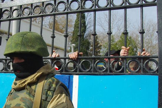 Situation at Ukrainian Navy headquarters in Sevastopol