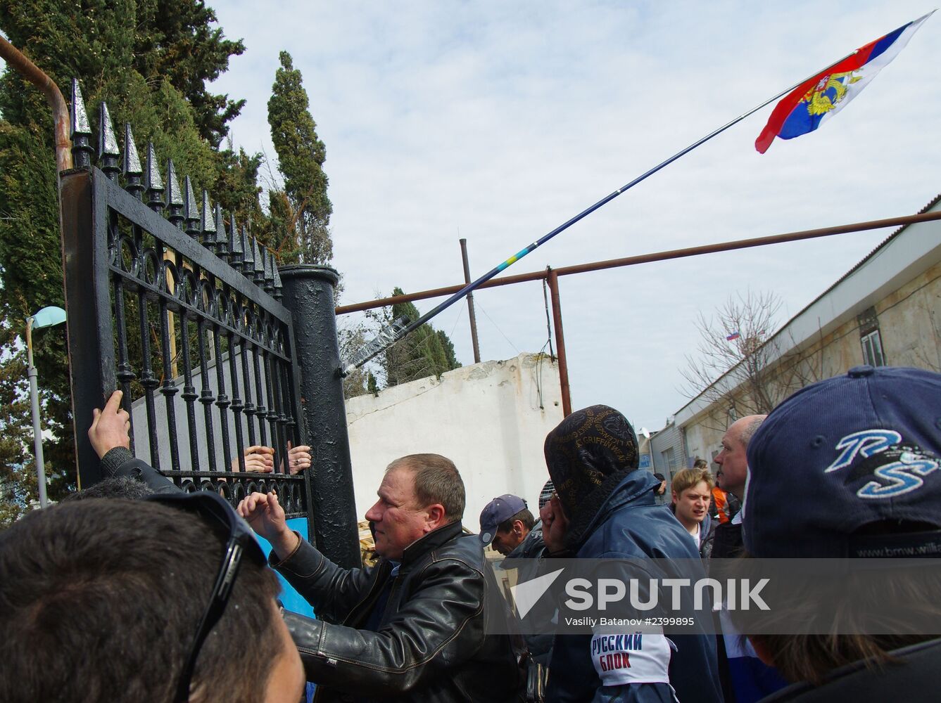 Situation at Ukrainian Navy headquarters in Sevastopol