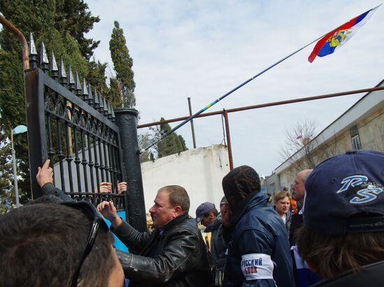 Situation at Ukrainian Navy headquarters in Sevastopol